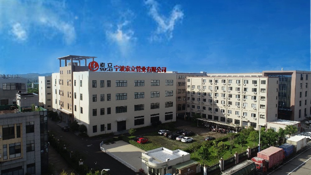 關于我們